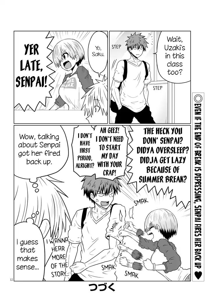 Uzaki-chan Wants to Hang Out!, Chapter 35