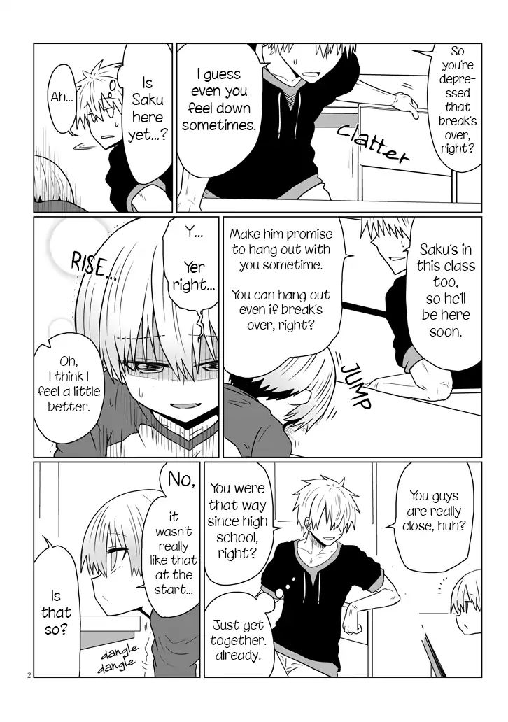 Uzaki-chan Wants to Hang Out!, Chapter 35