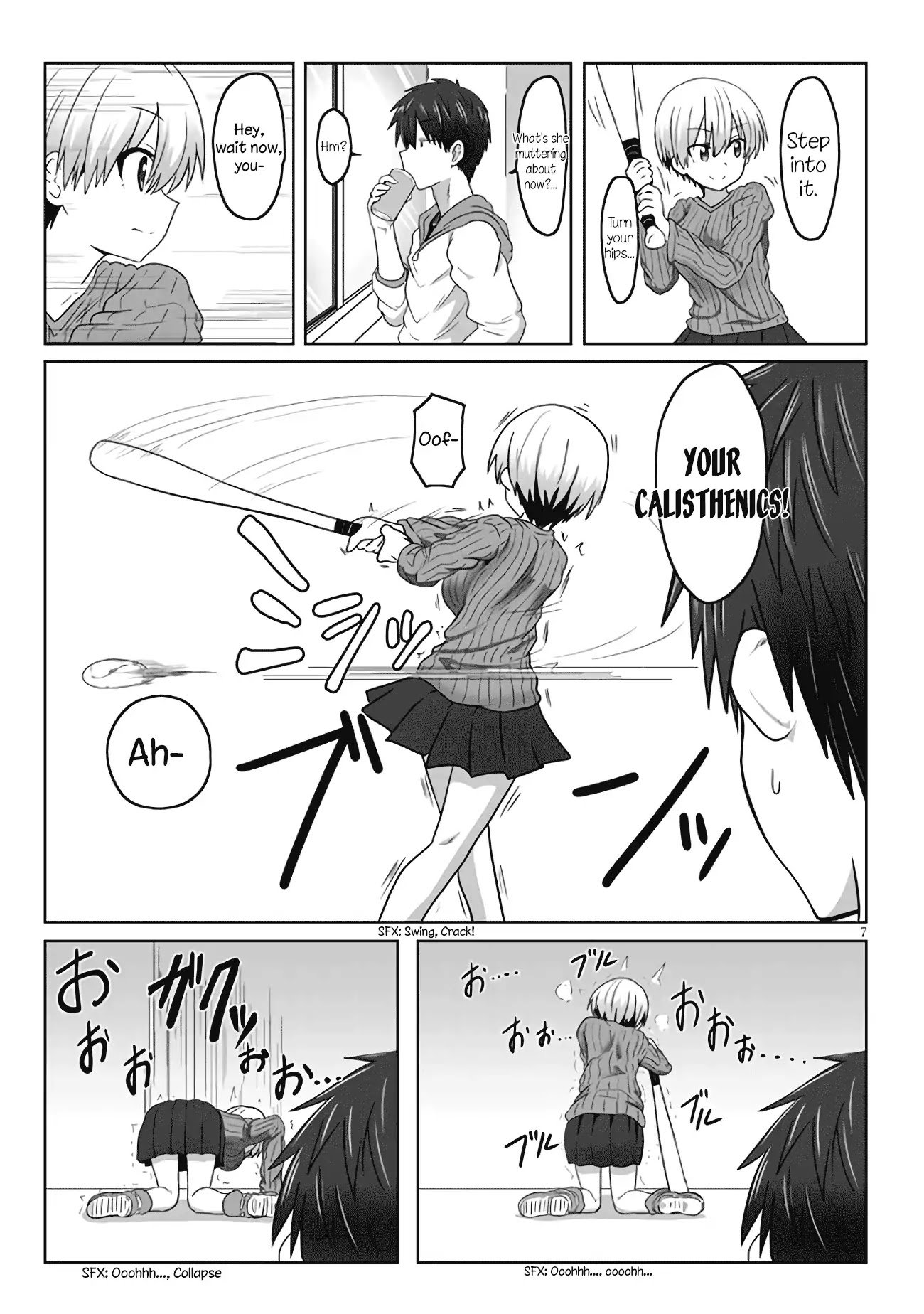 Uzaki-chan Wants to Hang Out!, Chapter 1.2