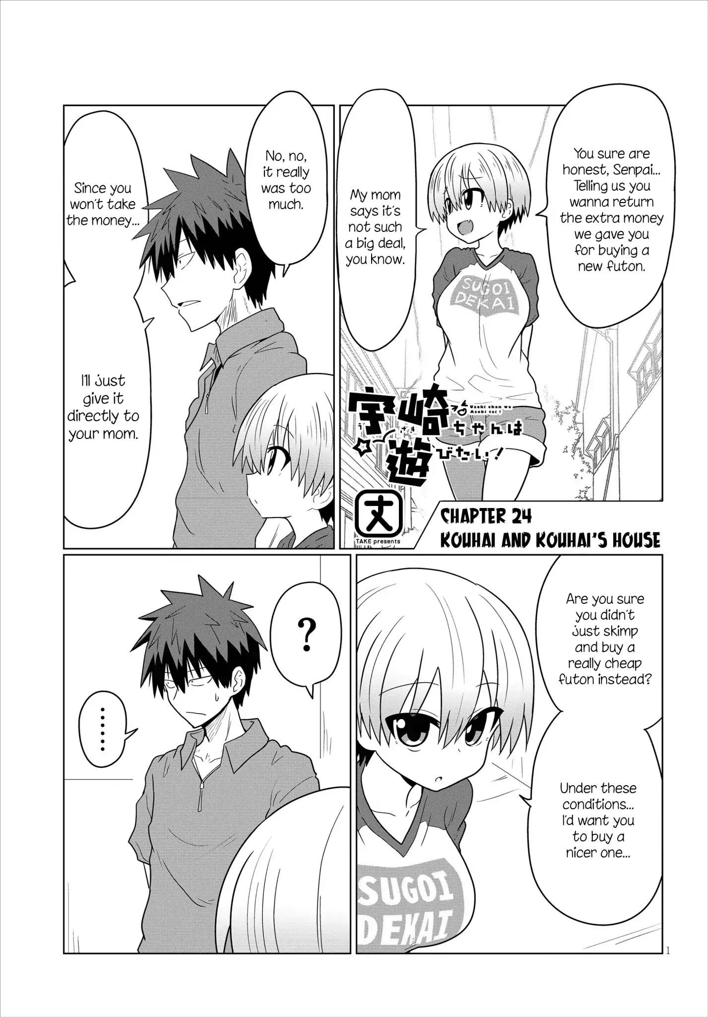 Uzaki-chan Wants to Hang Out!, Chapter 24