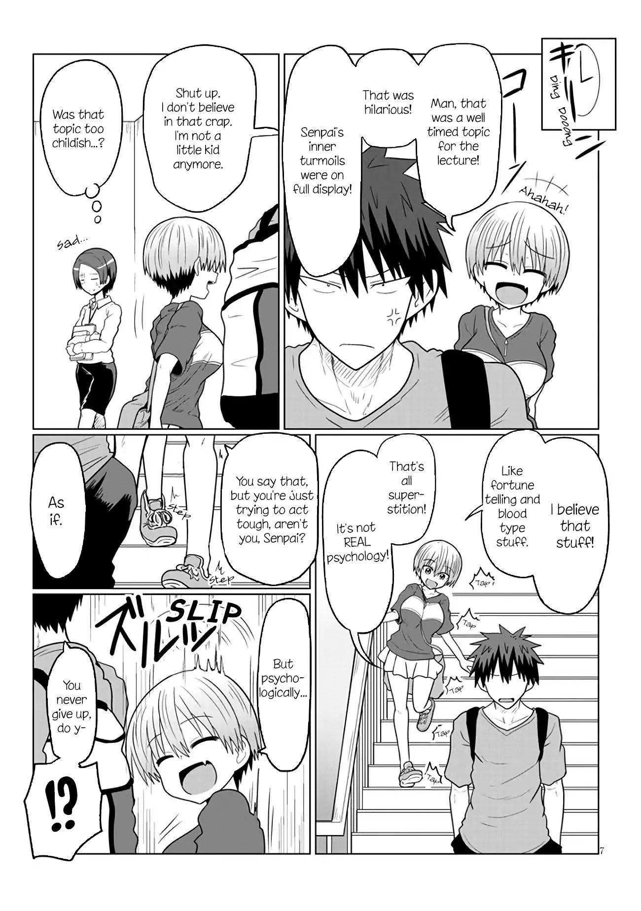 Uzaki-chan Wants to Hang Out!, Chapter 14