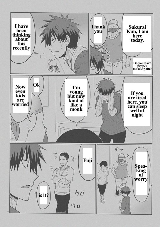 Uzaki-chan Wants to Hang Out!, Chapter 49.1