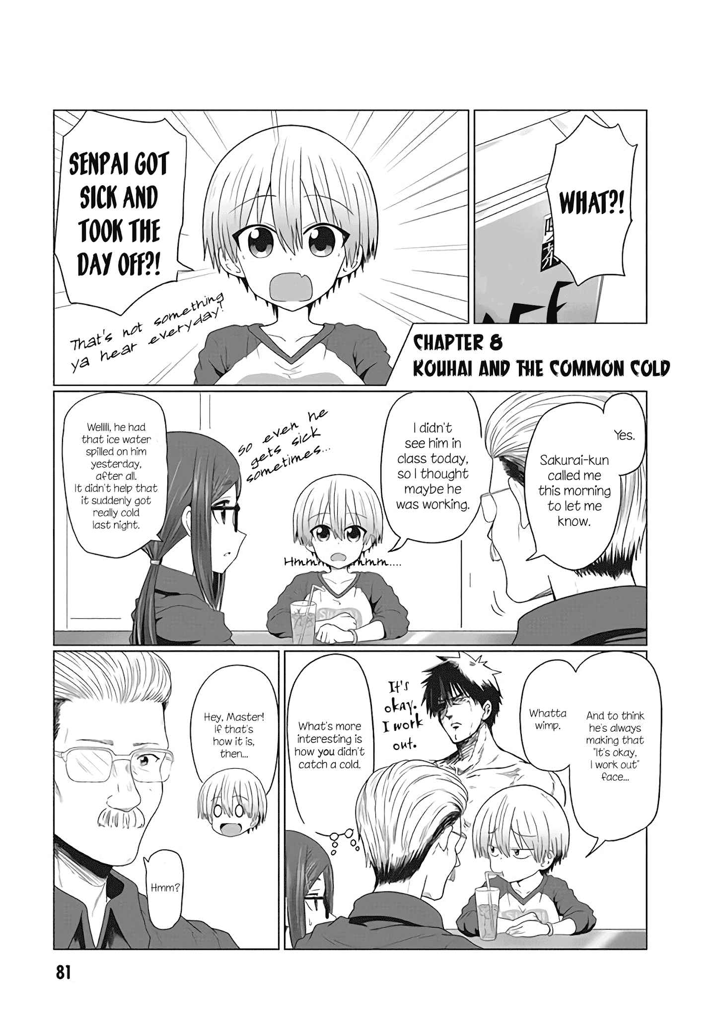 Uzaki-chan Wants to Hang Out!, Chapter 8