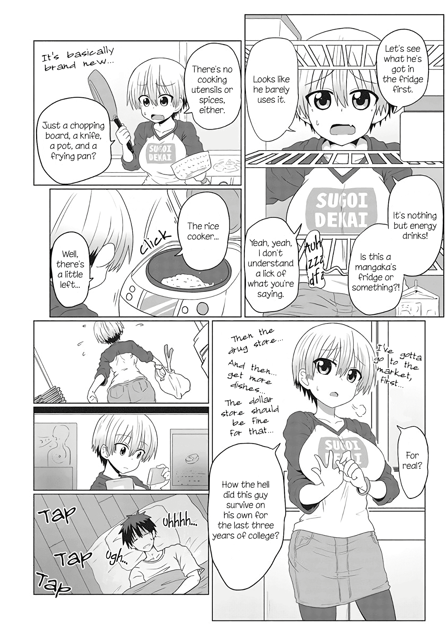 Uzaki-chan Wants to Hang Out!, Chapter 8