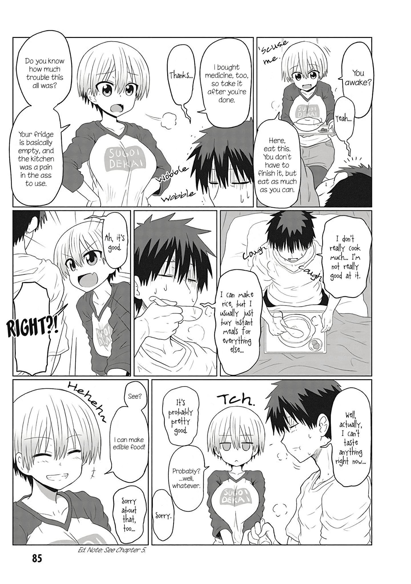 Uzaki-chan Wants to Hang Out!, Chapter 8