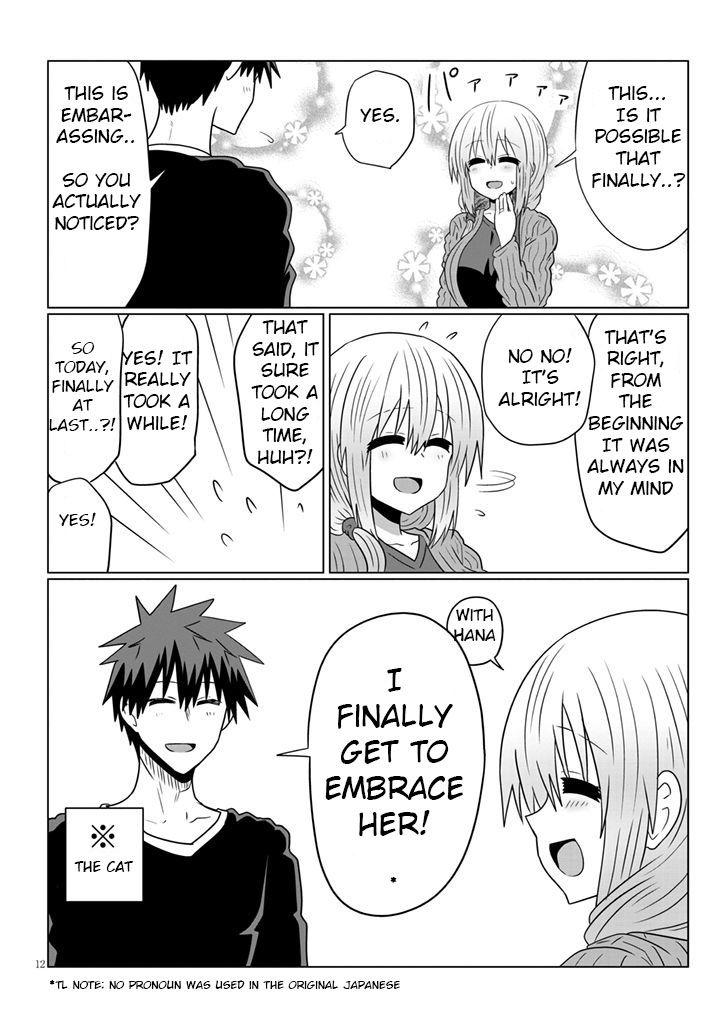 Uzaki-chan Wants to Hang Out!, Chapter 50