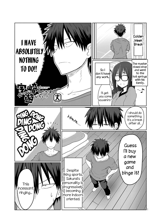 Uzaki-chan Wants to Hang Out!, Chapter 11