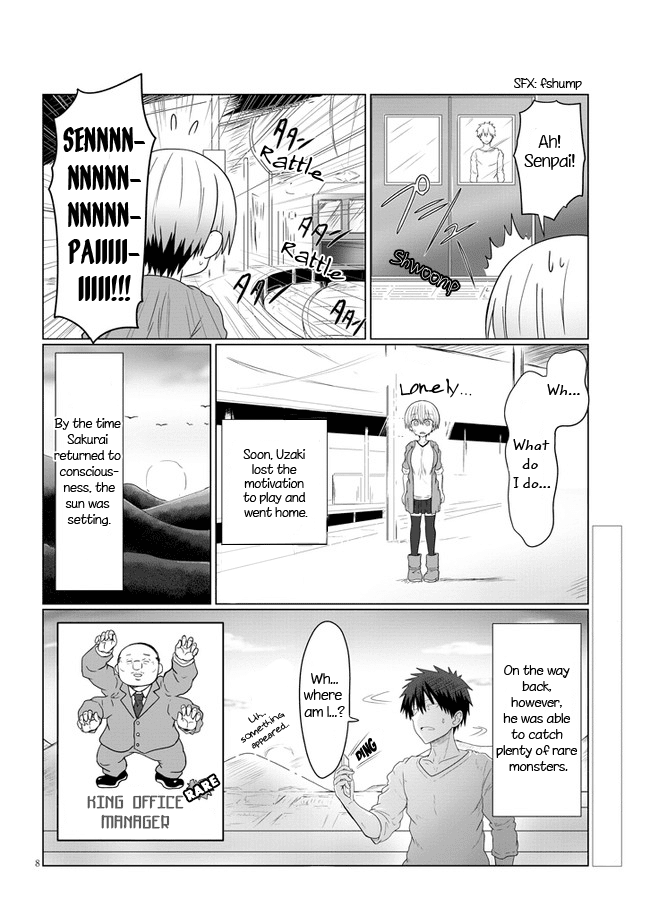 Uzaki-chan Wants to Hang Out!, Chapter 11