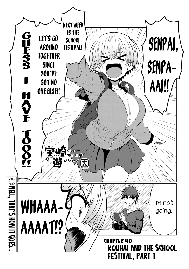 Uzaki-chan Wants to Hang Out!, Chapter 40