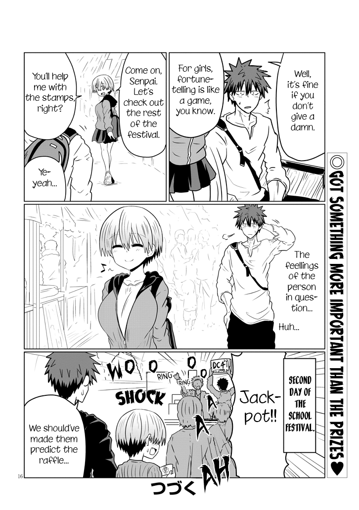 Uzaki-chan Wants to Hang Out!, Chapter 41