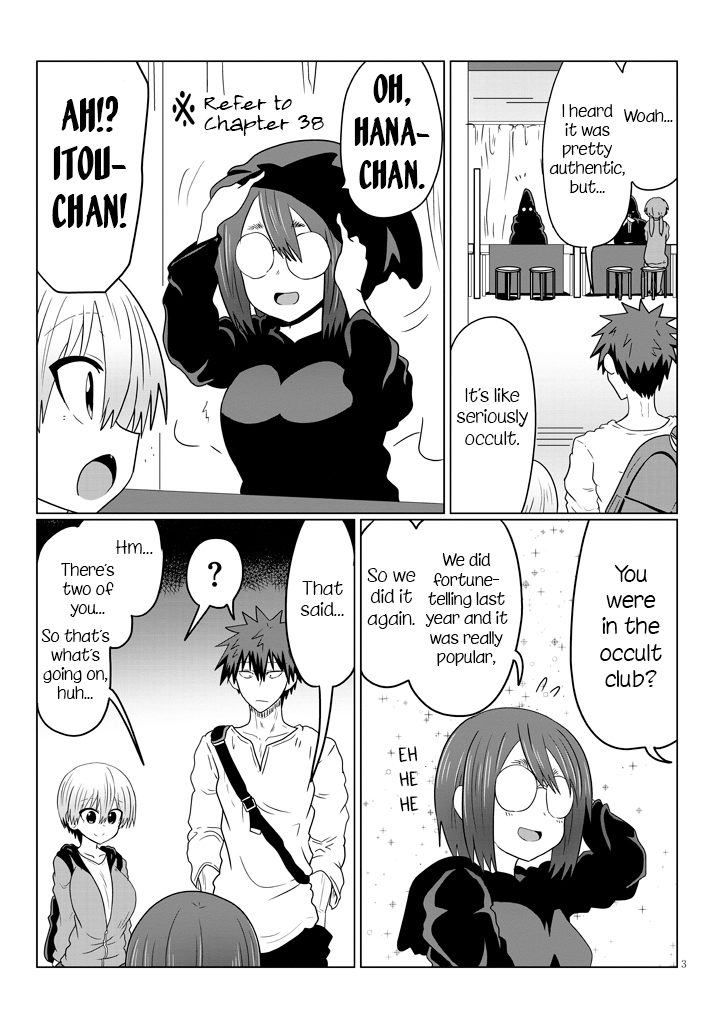 Uzaki-chan Wants to Hang Out!, Chapter 41