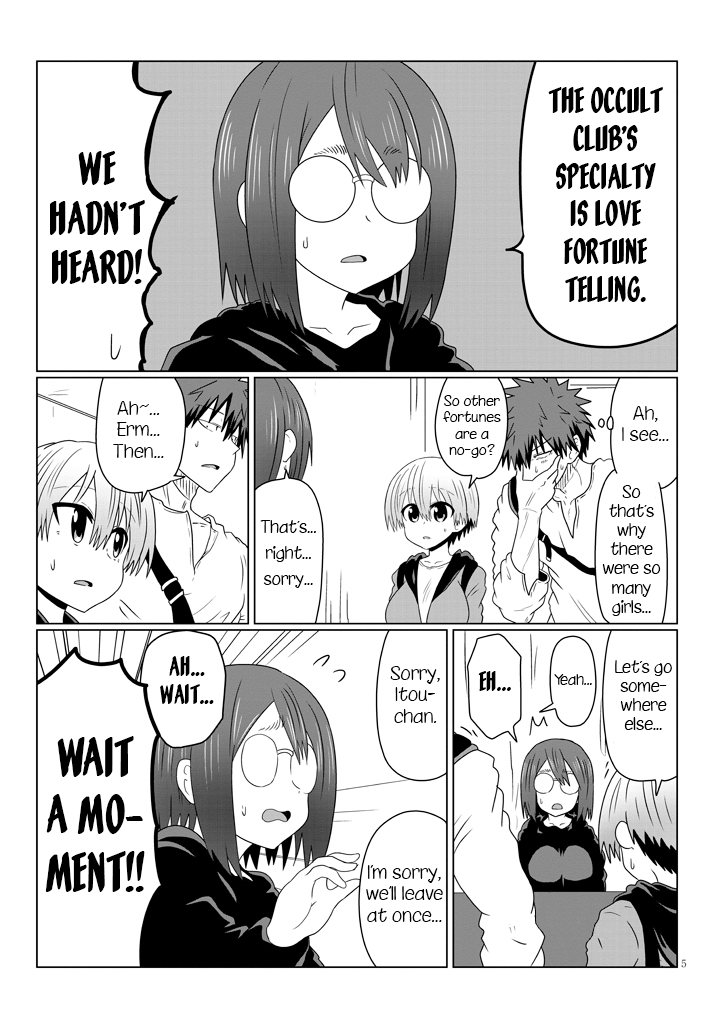 Uzaki-chan Wants to Hang Out!, Chapter 41