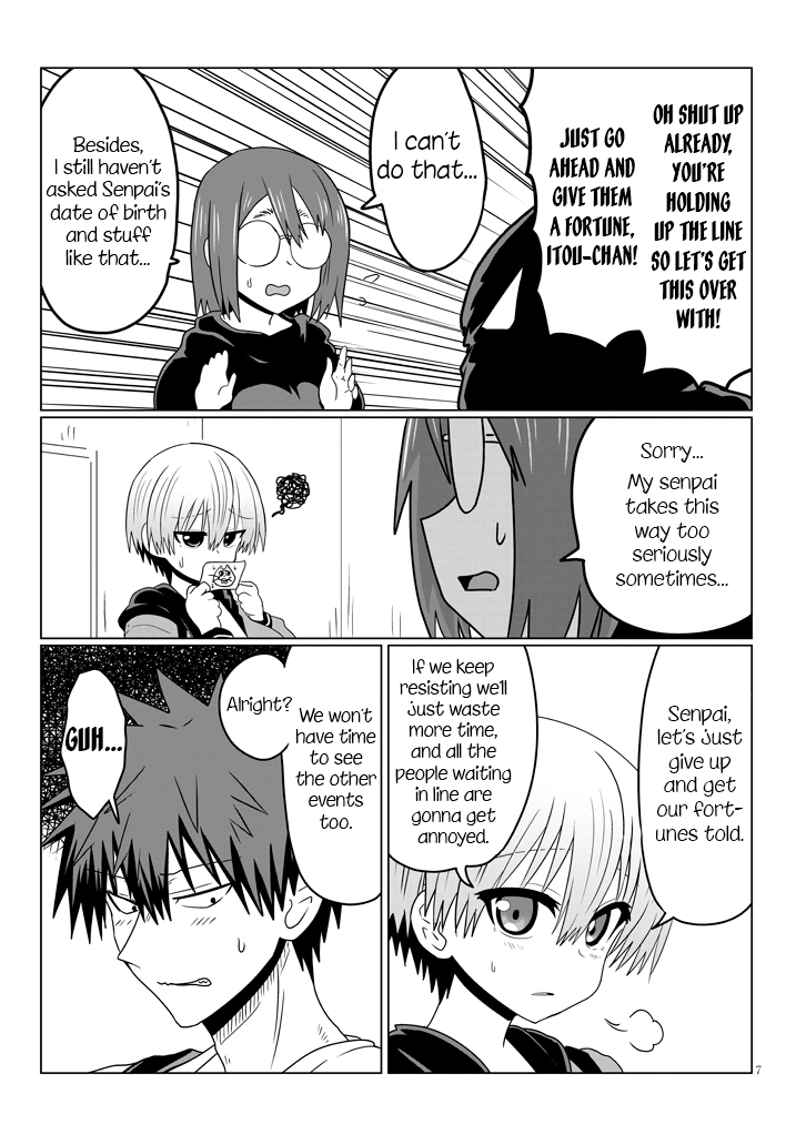 Uzaki-chan Wants to Hang Out!, Chapter 41