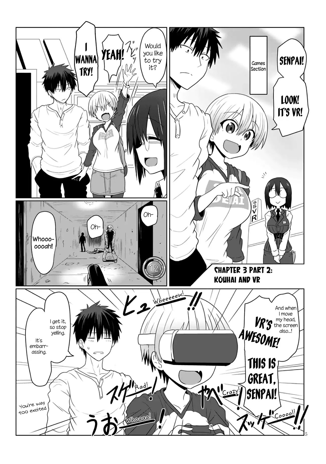 Uzaki-chan Wants to Hang Out!, Chapter 3.2