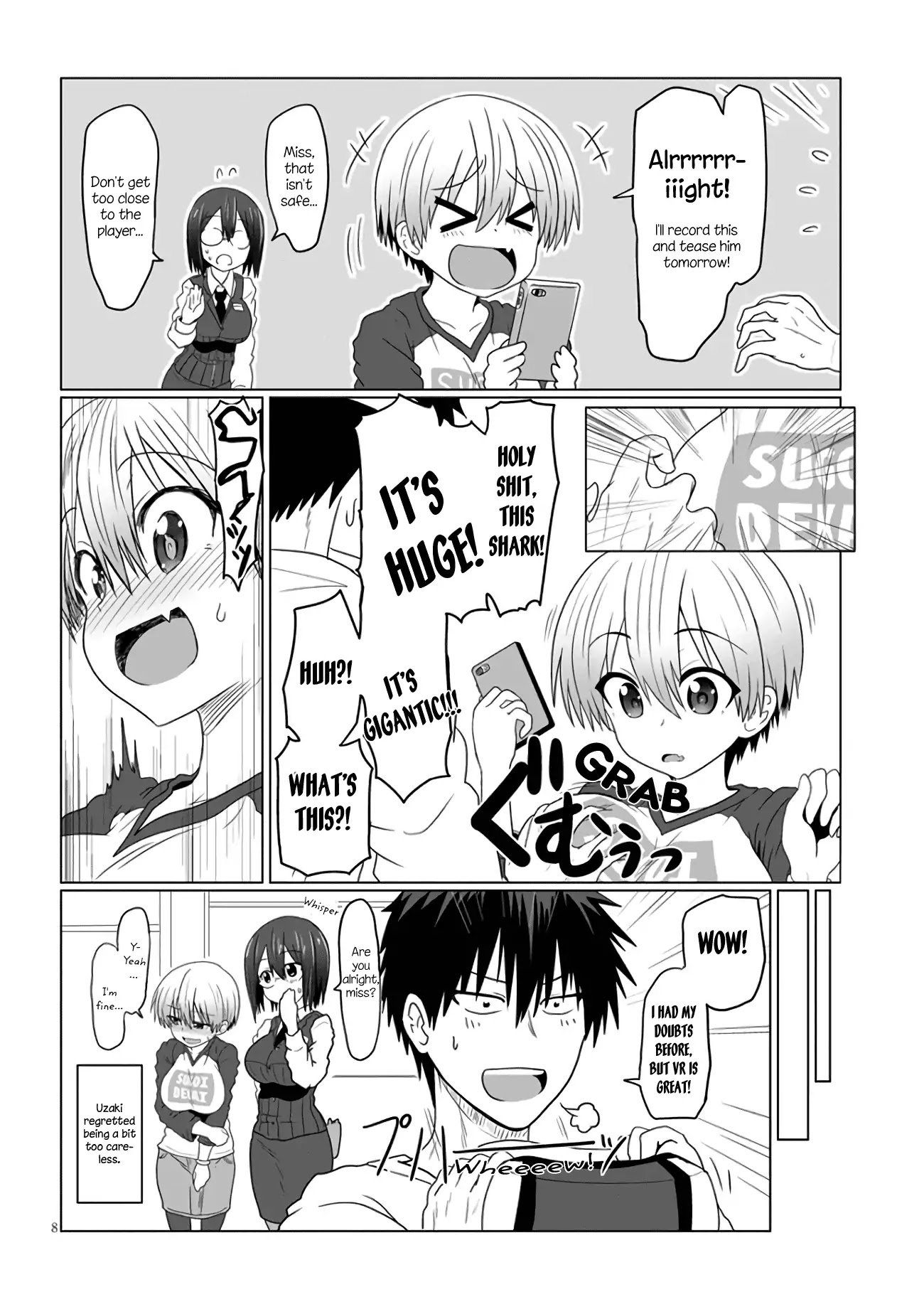 Uzaki-chan Wants to Hang Out!, Chapter 3.2