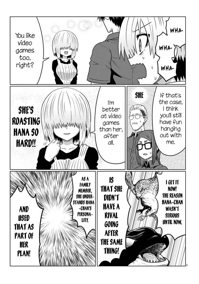 Uzaki-chan Wants to Hang Out!, Chapter 64