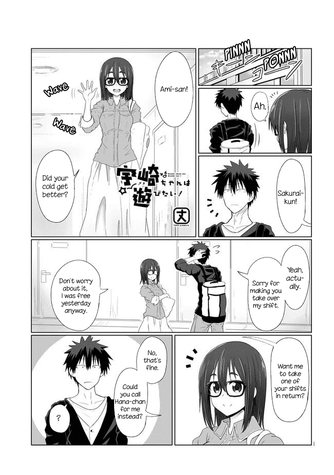 Uzaki-chan Wants to Hang Out!, Chapter 9