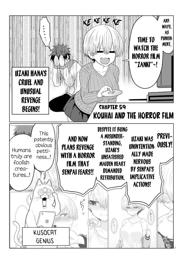 Uzaki-chan Wants to Hang Out!, Chapter 59