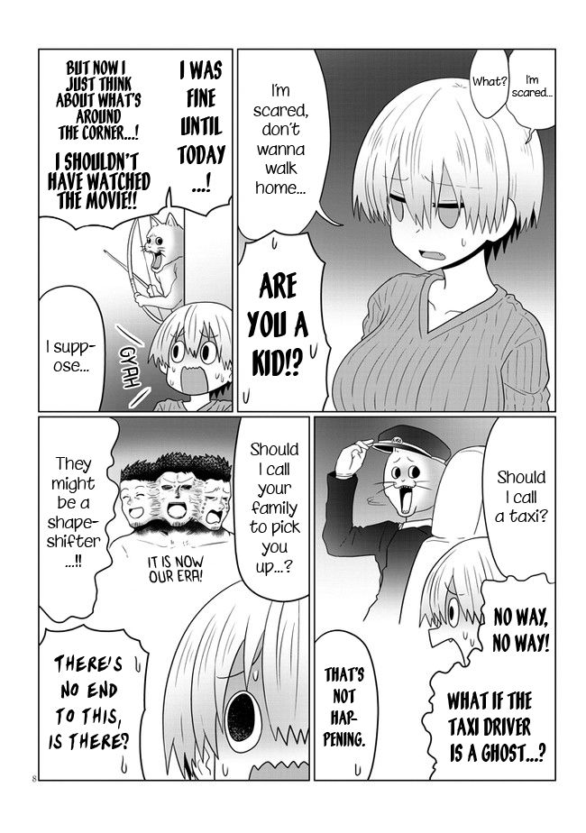 Uzaki-chan Wants to Hang Out!, Chapter 59