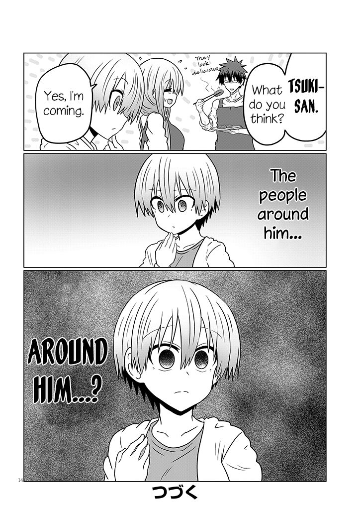 Uzaki-chan Wants to Hang Out!, Chapter 45