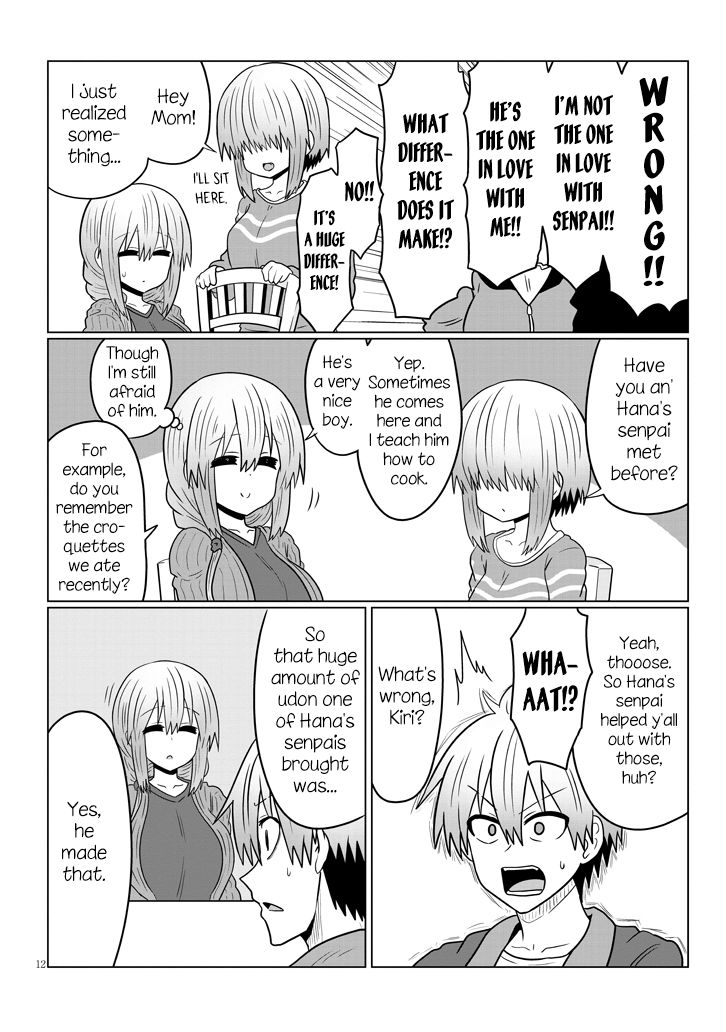 Uzaki-chan Wants to Hang Out!, Chapter 48