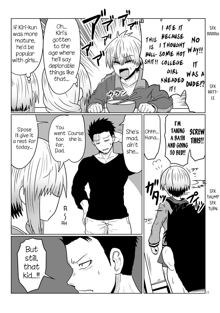 Uzaki-chan Wants to Hang Out!, Chapter 48