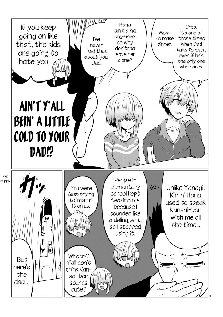 Uzaki-chan Wants to Hang Out!, Chapter 48