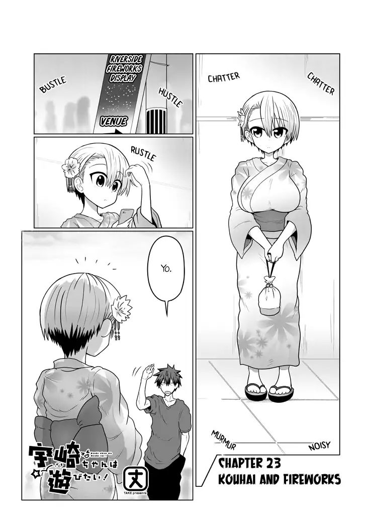 Uzaki-chan Wants to Hang Out!, Chapter 23