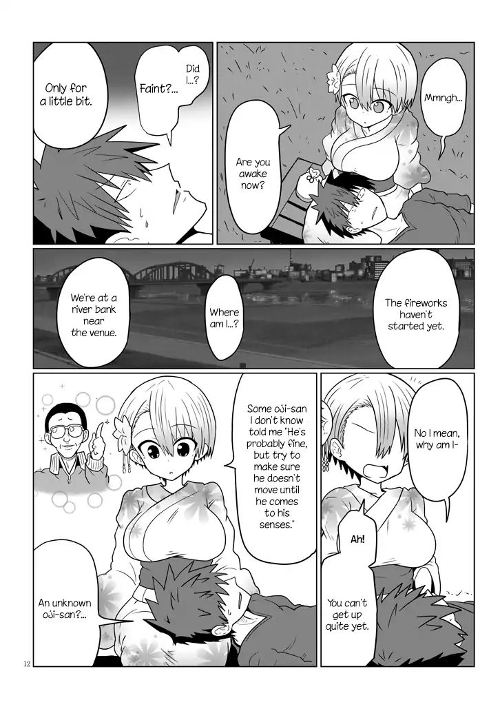 Uzaki-chan Wants to Hang Out!, Chapter 23