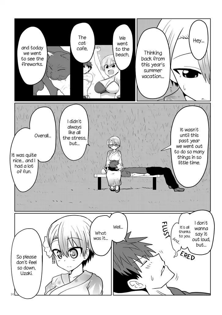 Uzaki-chan Wants to Hang Out!, Chapter 23