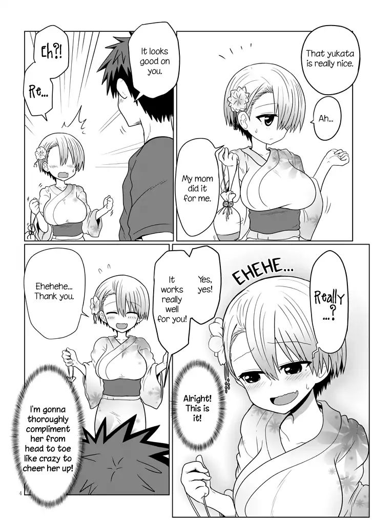 Uzaki-chan Wants to Hang Out!, Chapter 23