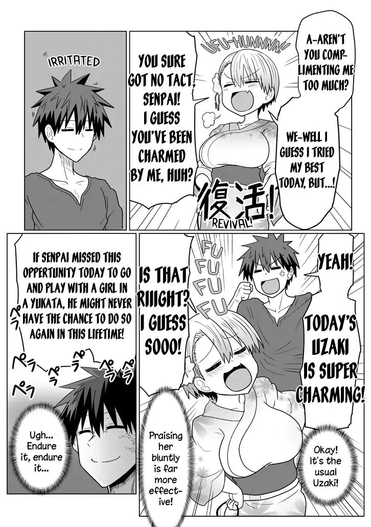 Uzaki-chan Wants to Hang Out!, Chapter 23