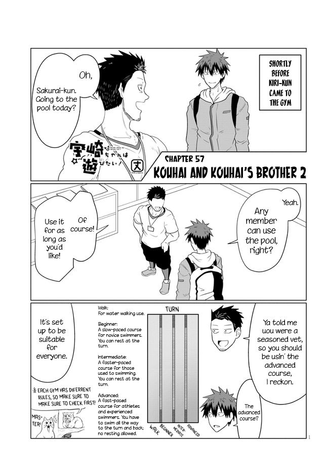 Uzaki-chan Wants to Hang Out!, Chapter 57