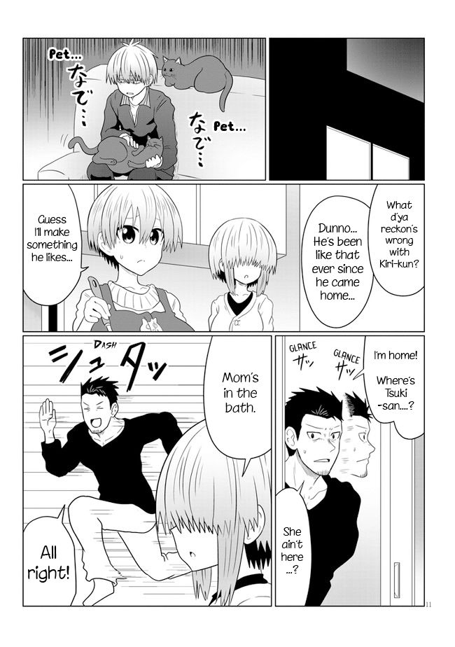 Uzaki-chan Wants to Hang Out!, Chapter 57