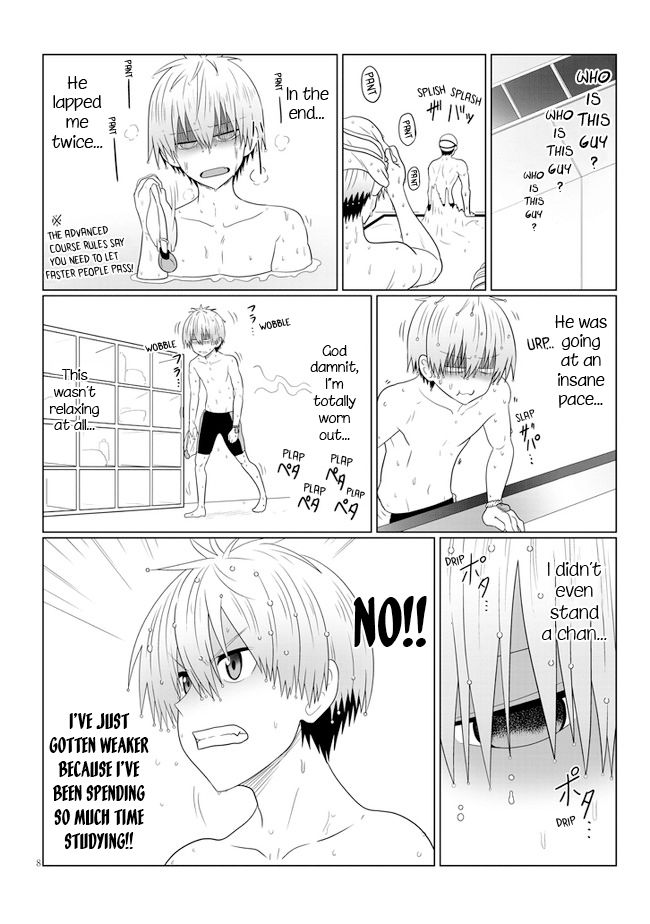 Uzaki-chan Wants to Hang Out!, Chapter 57