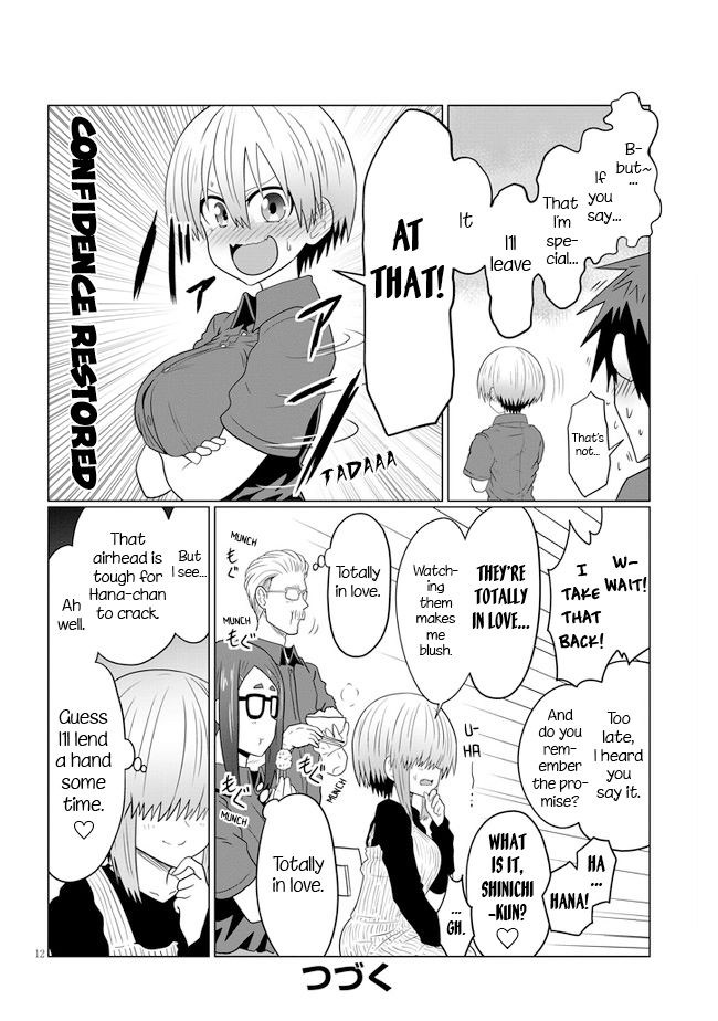 Uzaki-chan Wants to Hang Out!, Chapter 55