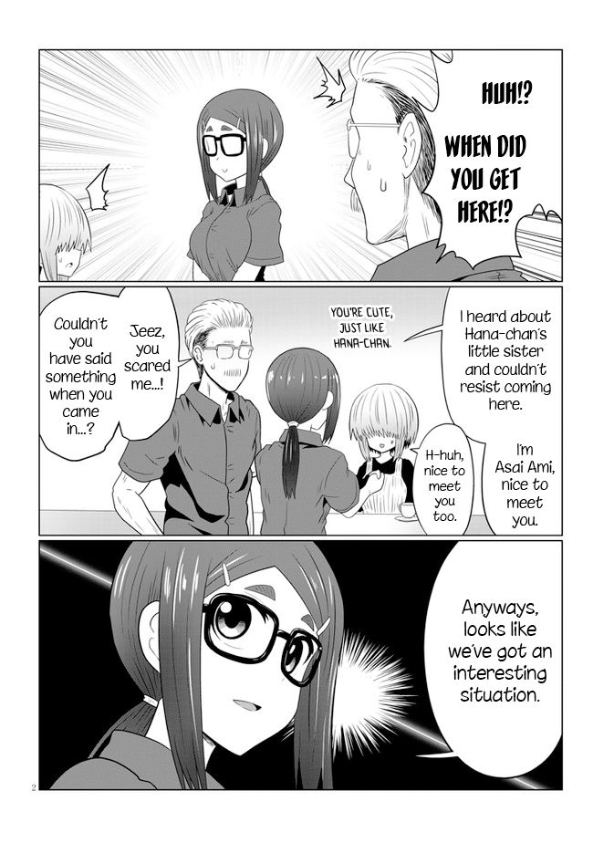 Uzaki-chan Wants to Hang Out!, Chapter 55