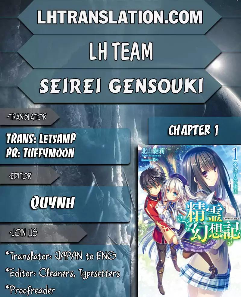 Seirei Gensouki [LN] – Volume 01, Capítulo 1 – Draconic Translations