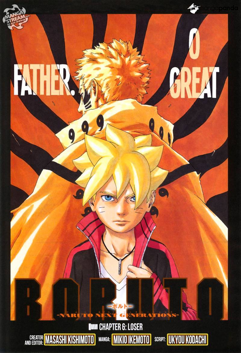 Boruto: Naruto Next Generations Chapter 6 : Loser | Page 0