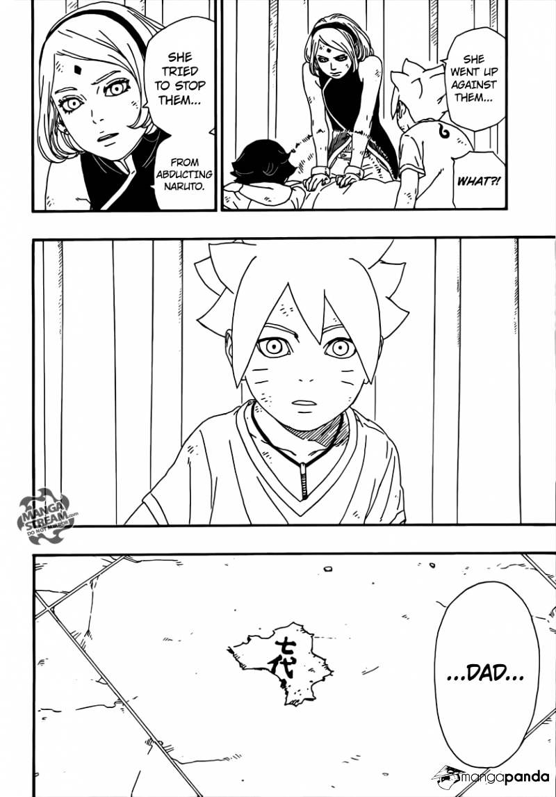 Boruto: Naruto Next Generations Chapter 6 : Loser | Page 12
