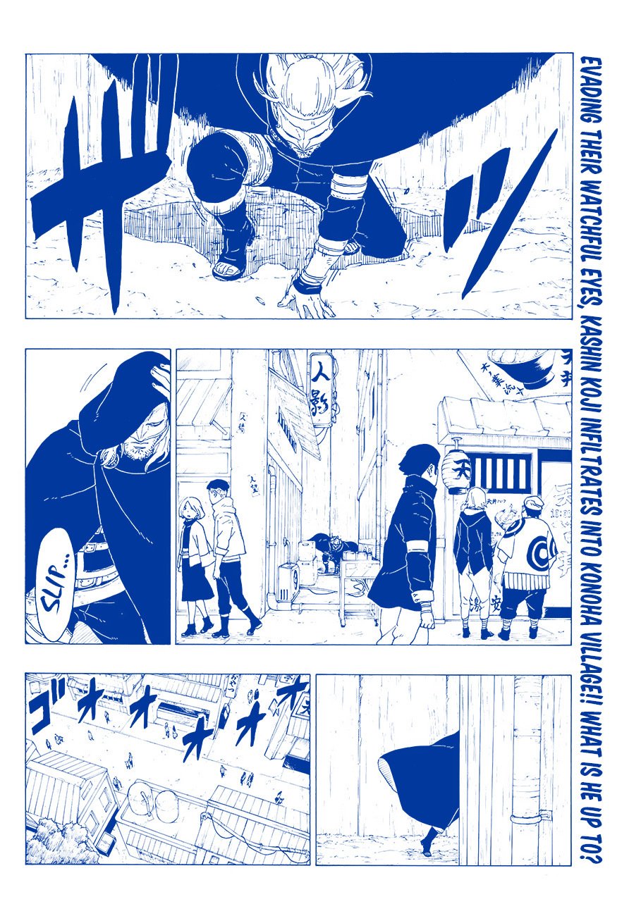 Boruto: Naruto Next Generations Chapter 29 : Kage Bunshin no Jutsu | Page 1