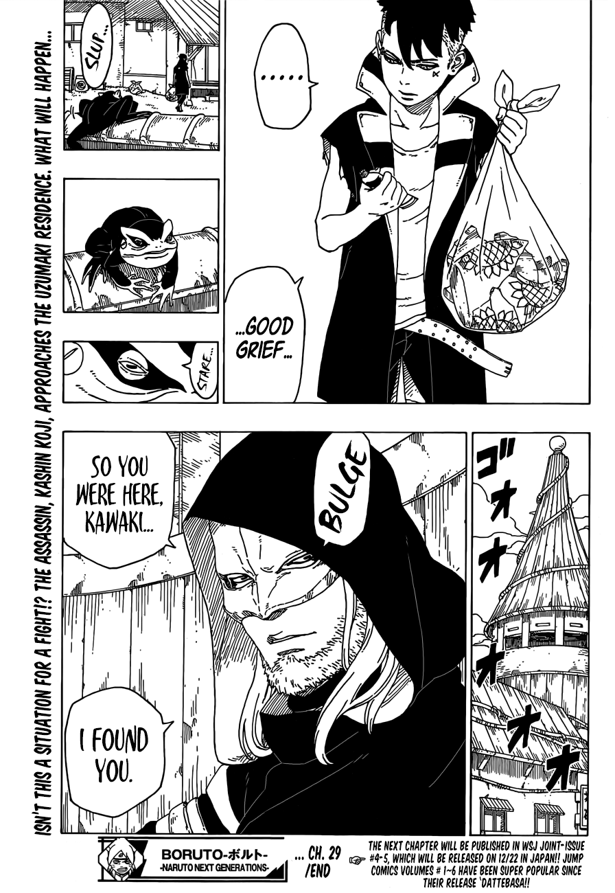 Boruto: Naruto Next Generations Chapter 29 : Kage Bunshin no Jutsu | Page 40