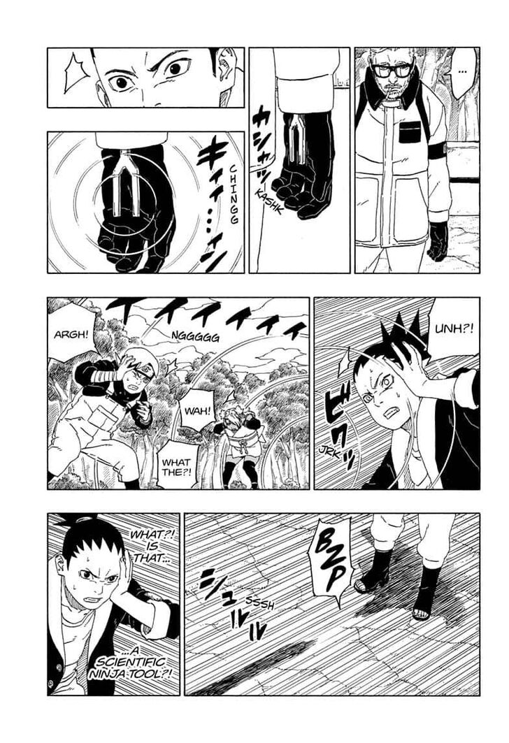 Boruto: Naruto Next Generations Chapter 44 : Ch.044 | Page 26
