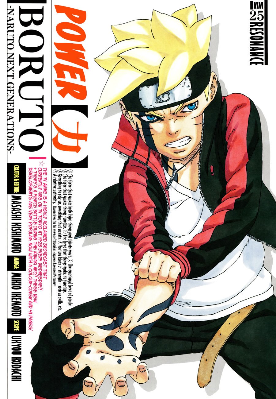 Boruto: Naruto Next Generations Chapter 25 : Resonance | Page 0
