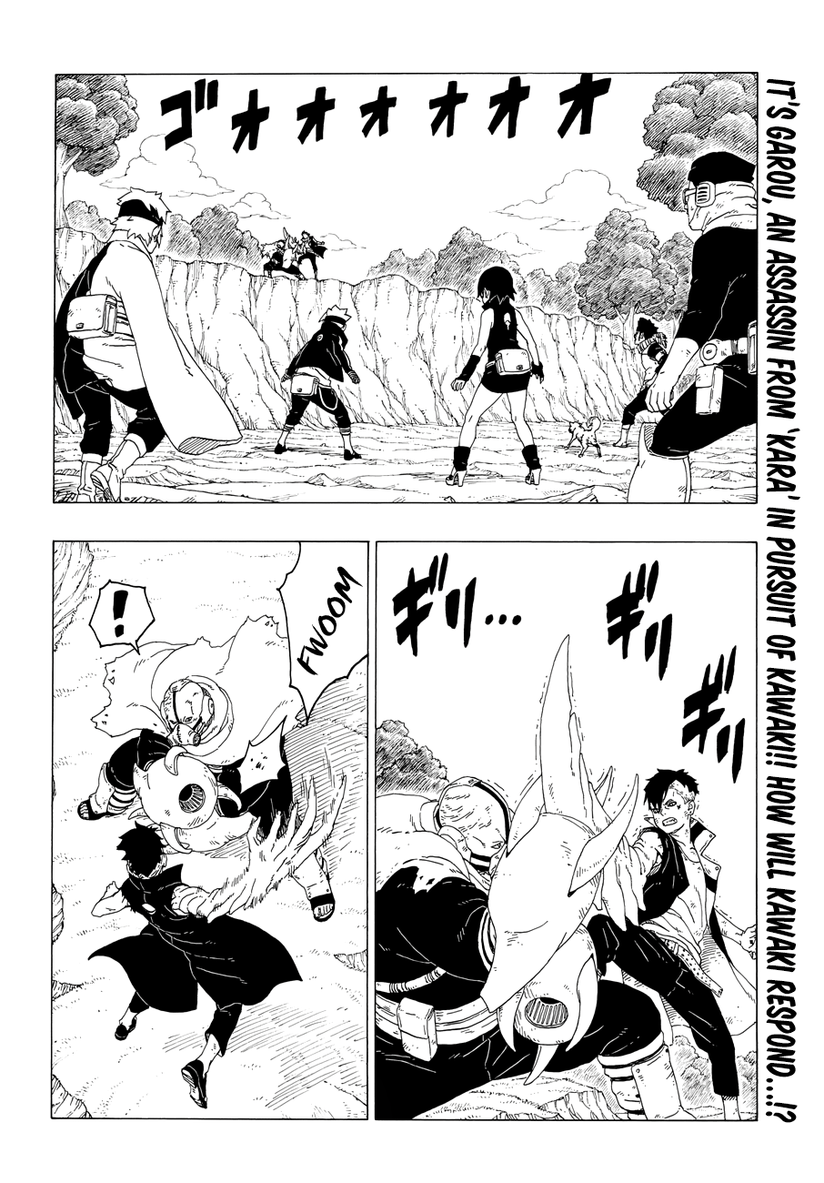 Boruto: Naruto Next Generations Chapter 25 : Resonance | Page 1