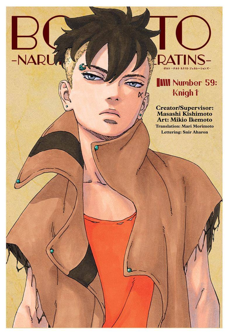 Boruto: Naruto Next Generations Chapter 59: Knight | Page 0