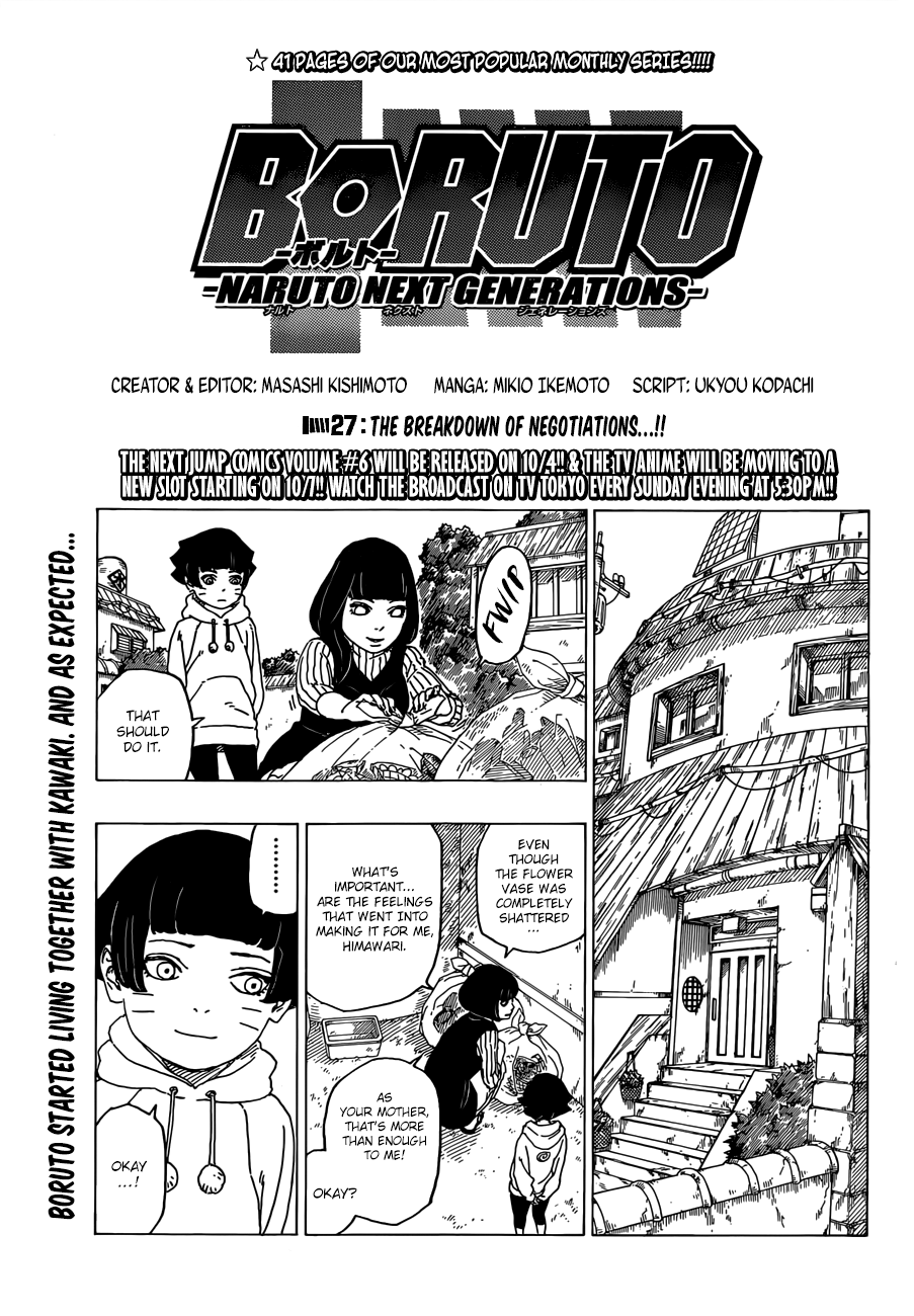 Boruto: Naruto Next Generations Chapter 27 : The Breakdown of Negotiations...!! | Page 0