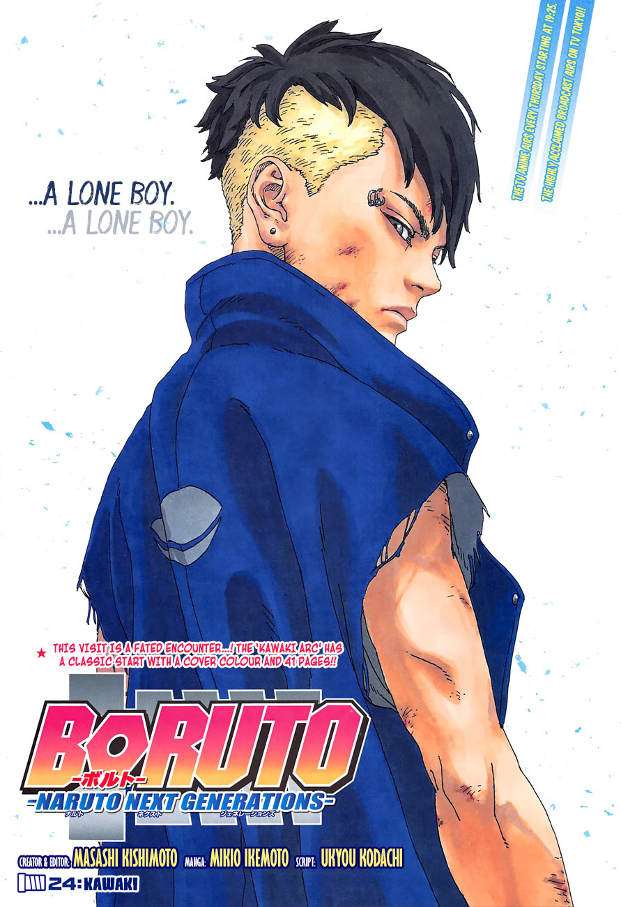 Boruto: Naruto Next Generations Chapter 24 : Kawaki | Page 0