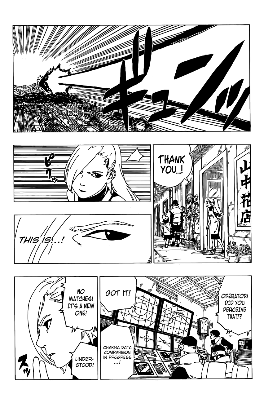 Boruto: Naruto Next Generations Chapter 30 : Confrontation!! | Page 34