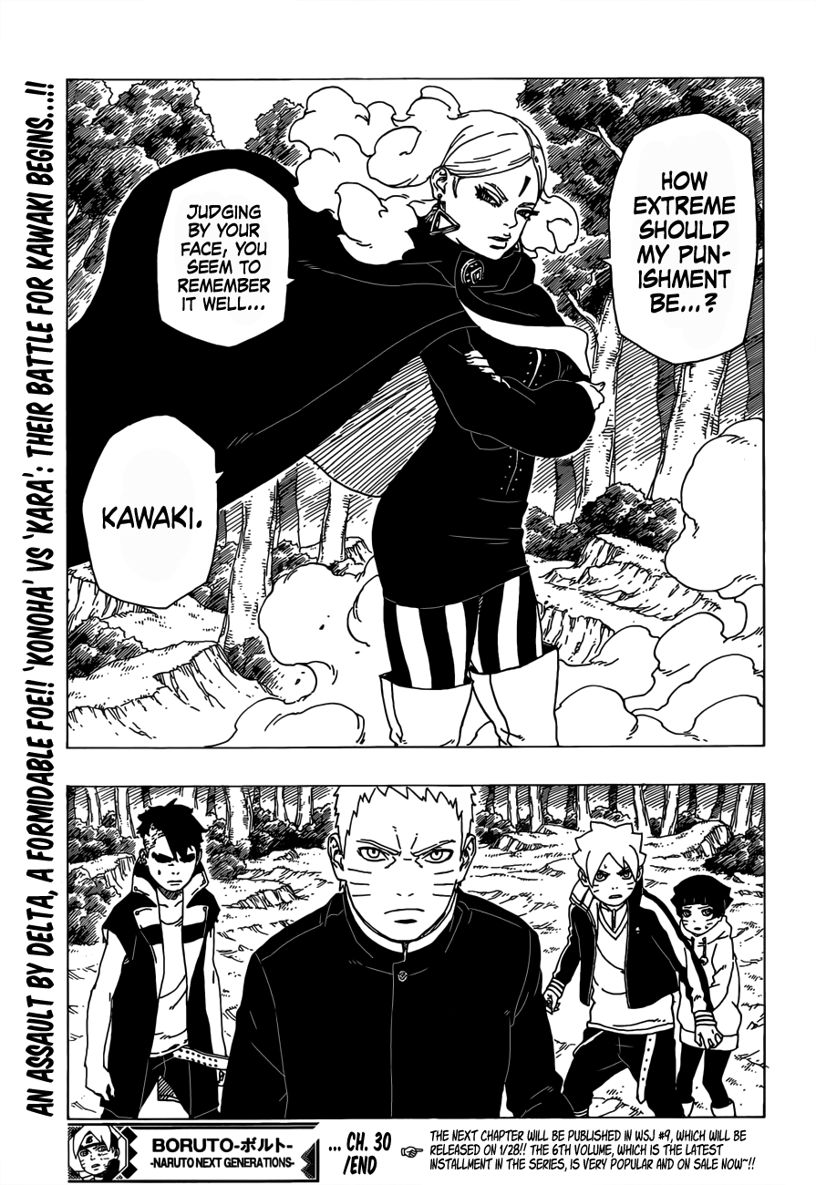 Boruto: Naruto Next Generations Chapter 30 : Confrontation!! | Page 39